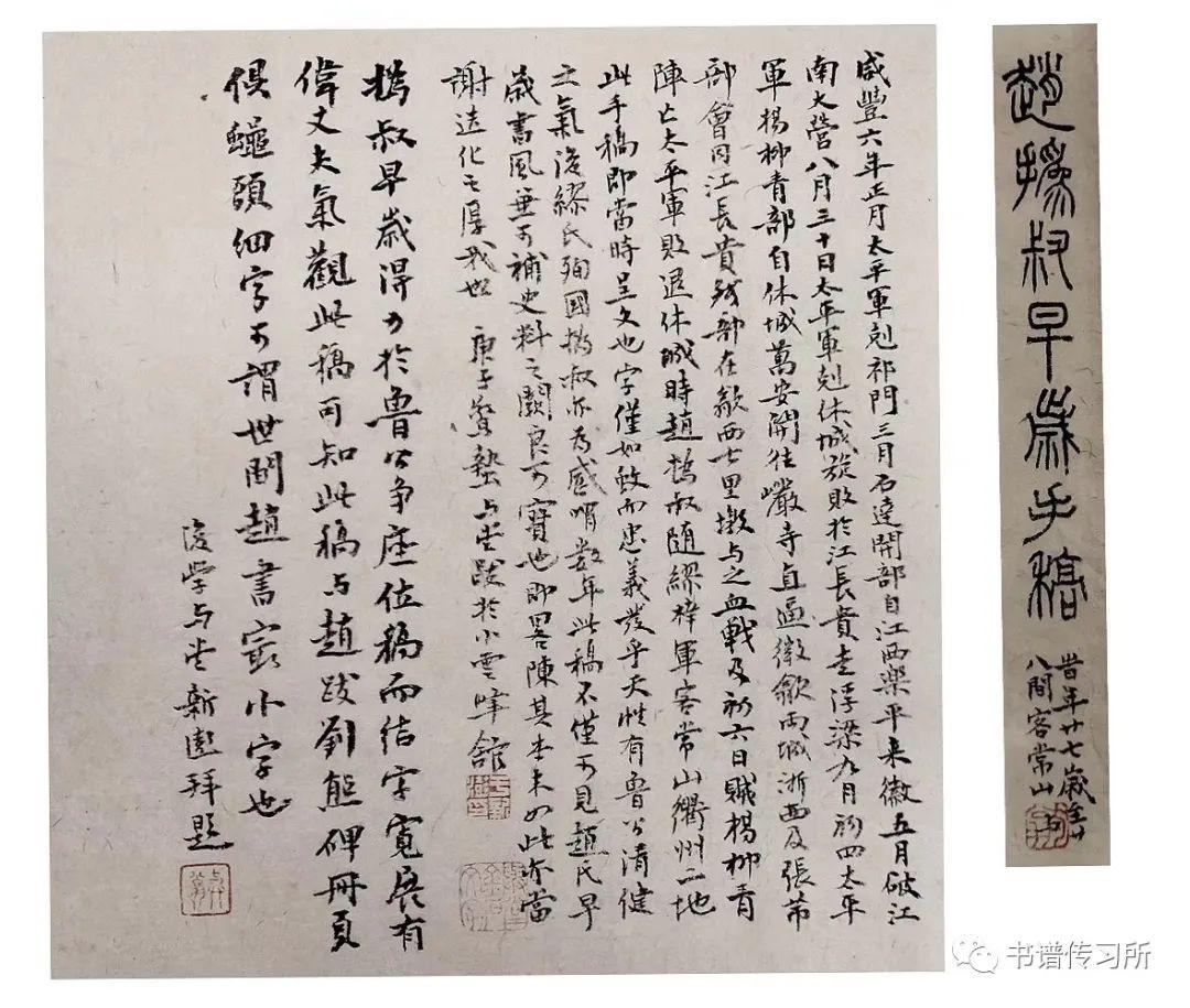 新闻咨询 第421页