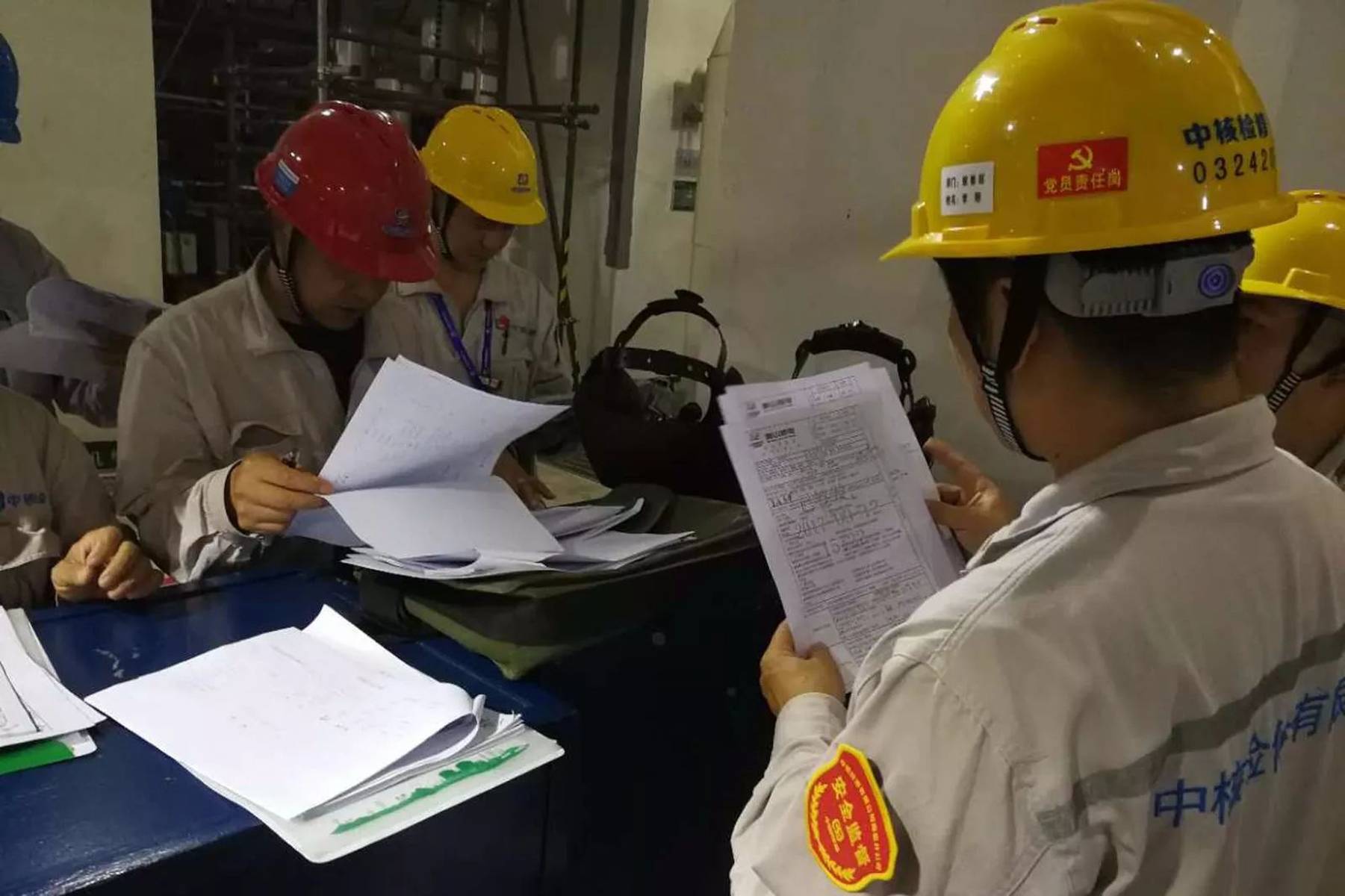 深度探索与解析 第18页
