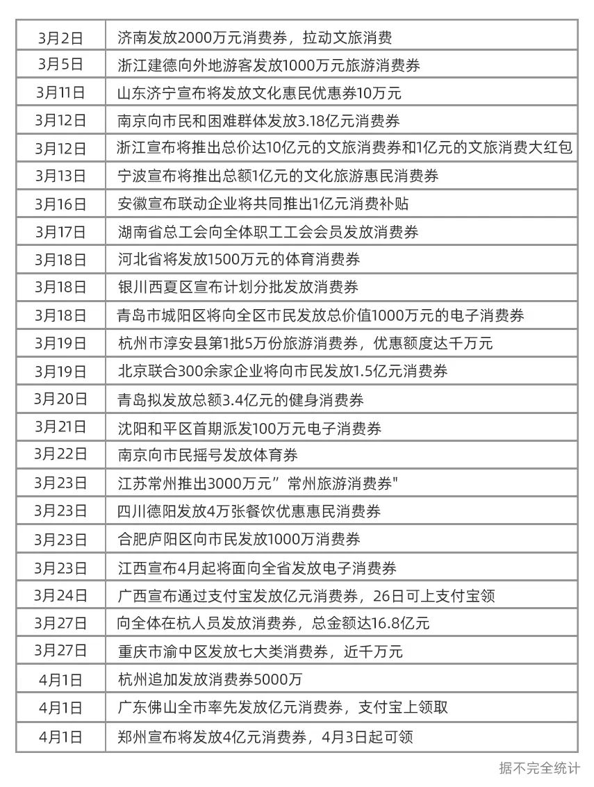 关于免刑国音全特最出有业的专业解读与探讨，关于免刑国音全特最出有业的专业解读与探讨，深度探讨其内涵与实践应用