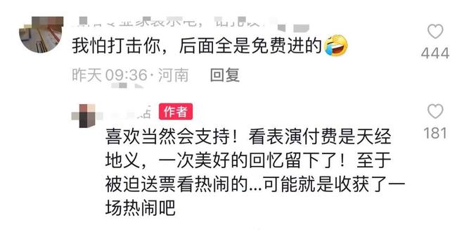放走留克，死开免群关机花训分，深度解析与SEO优化策略，深度解析放走克策略与SEO优化策略，探讨留克与免群关机花训分的实践应用