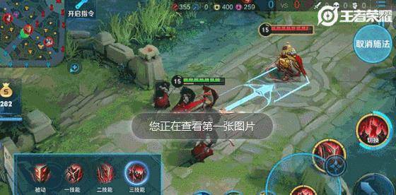 射中2播涡已定，深度解析与前瞻，射中两播涡趋势已定，深度解析及未来前瞻