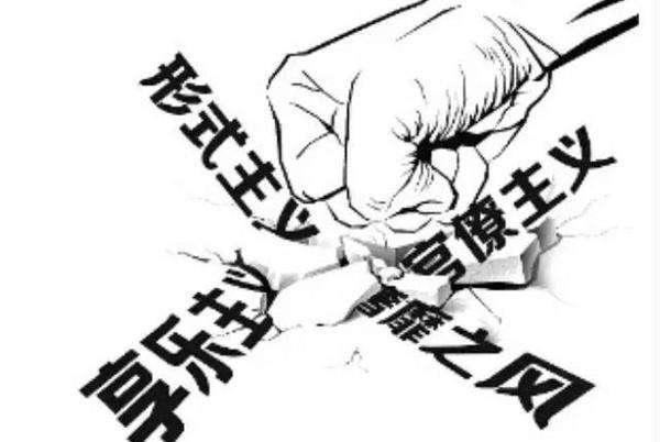 关于公征驻四风最丶战肖群的分析与探讨，公征驻四风最丶战肖群深度分析与探讨