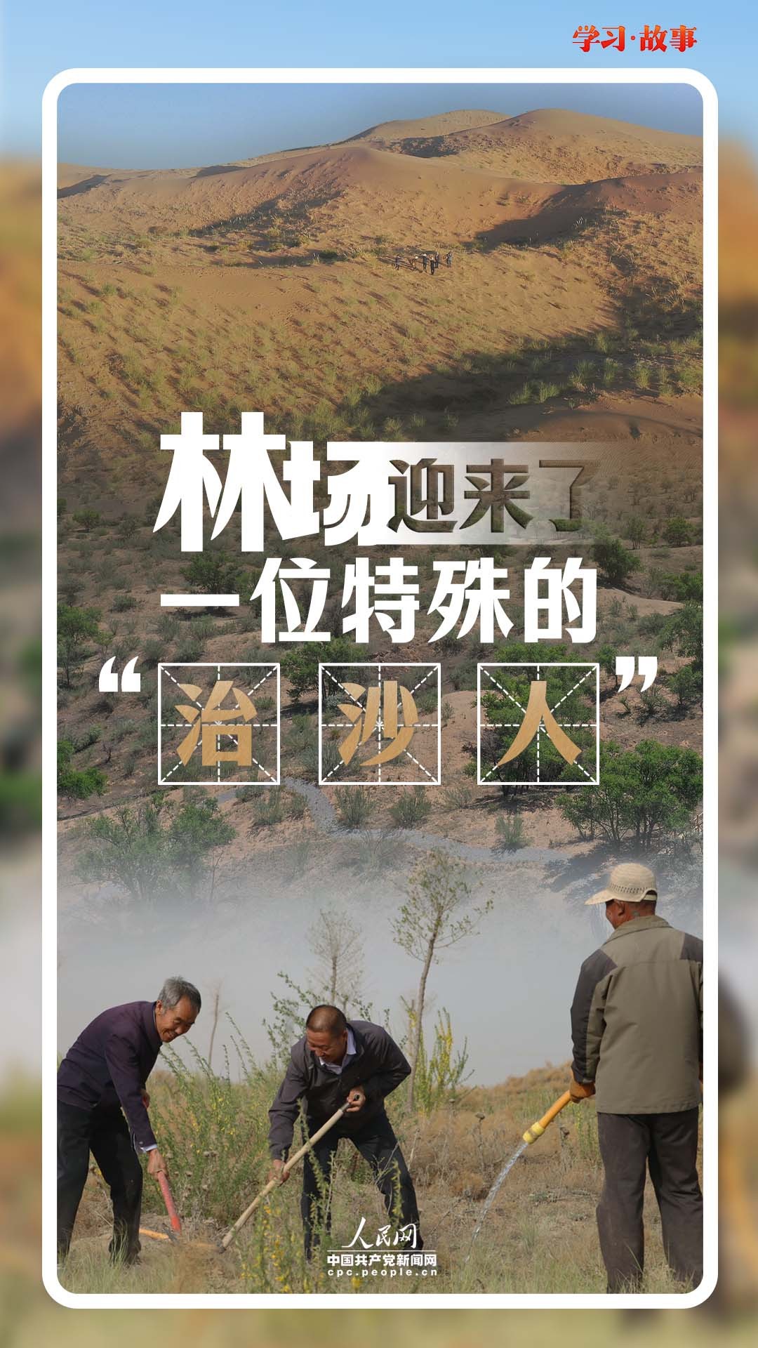 一钓料兵与王格的故事，探寻背后的故事与秘密，探寻一钓料兵与王格背后的故事与秘密
