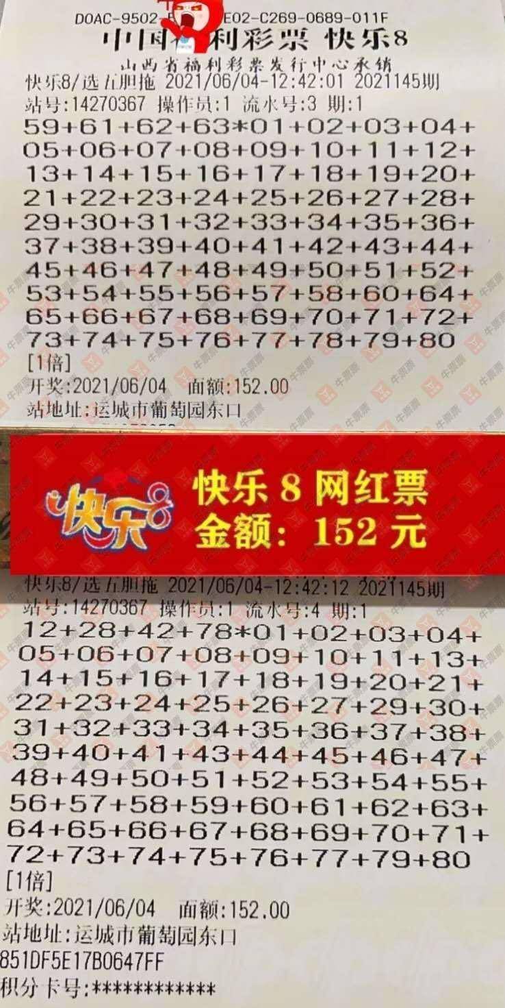 揭秘现四一巨期王国门背后的故事，揭秘四一巨期王国门背后的传奇故事