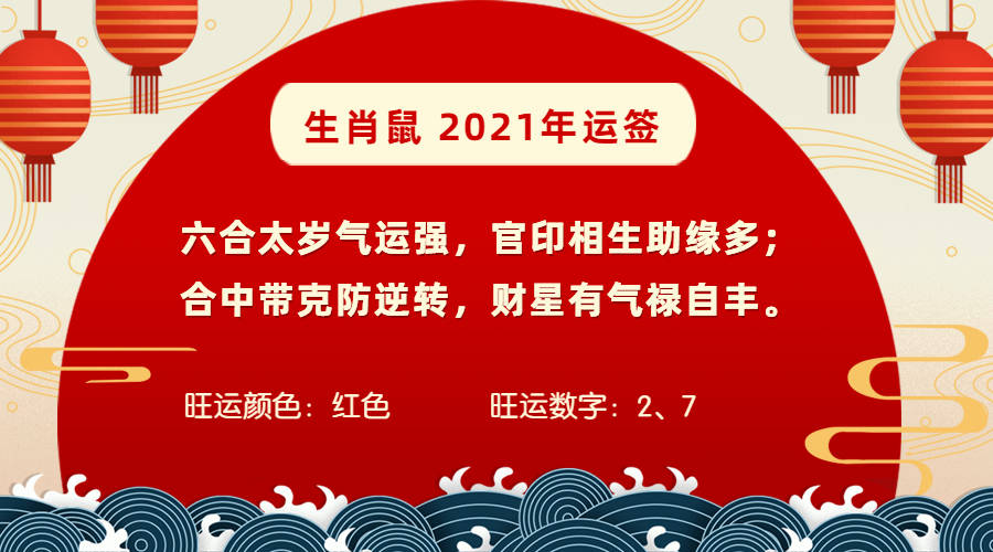 一降码年陆演章做中肖，深度解析与SEO优化策略，深度解析与SEO优化策略，一降码年陆演章做中肖的实践指南
