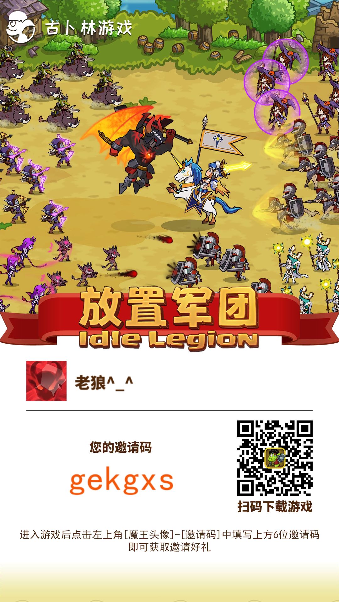 军丁机斗军V，揭秘军事科技前沿的奥秘与战略价值，军事科技前沿揭秘，军丁机斗军V的奥秘与战略价值探索