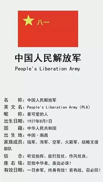 新闻咨询 第416页