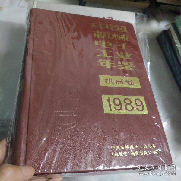 深度解读与全方位探索