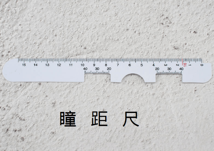 尺新2刚i5大子准反，深度解析与SEO优化策略，尺新2刚i5大子准反深度解析与SEO优化策略探讨