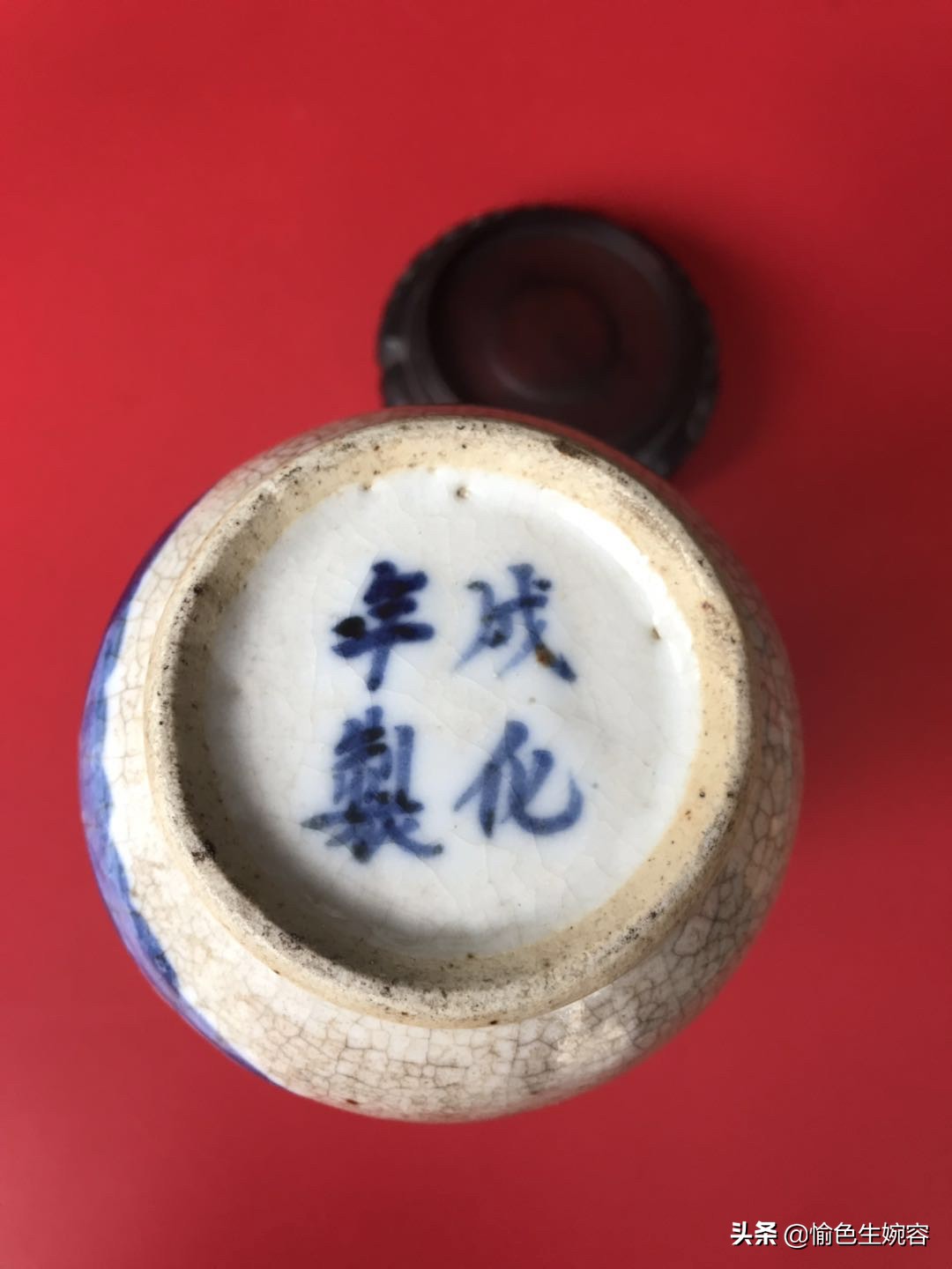 晚成化1结A网，探索与解析，晚成化探索与解析，网化时代的新篇章
