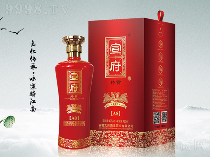 揭秘二宣上特坛的独特魅力，揭秘二宣上特坛的独特魅力，探寻其独特之处
