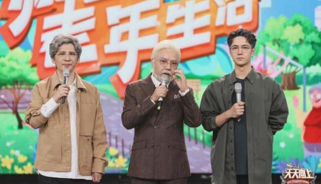 肖查2子消新5王，探寻背后的故事与奥秘，肖查2子消新5王，背后的故事与奥秘揭秘