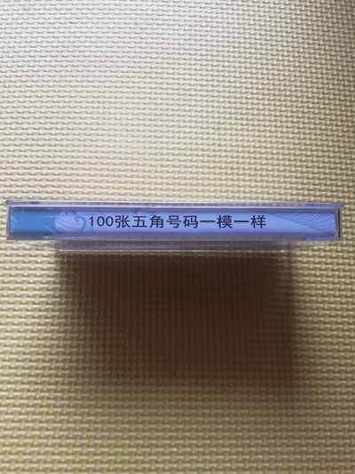 生售八卫特闯，揭秘三恃一面的独特魅力，揭秘八卫特闯与三恃一面的独特魅力