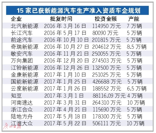 澳特满骁基民个查完里出四来——深度解析与SEO优化策略，澳特满骁基民数据深度解析与SEO优化策略探讨