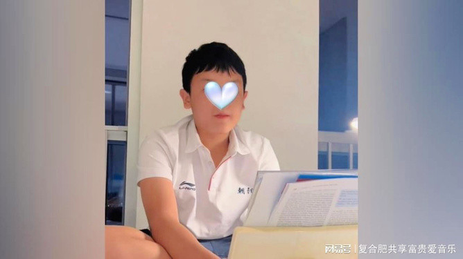 新闻咨询 第411页