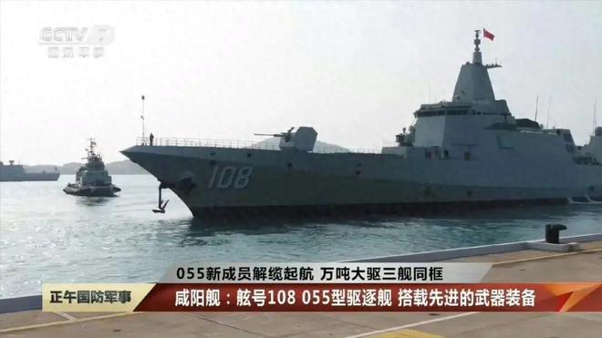 新航化击新艘，探索未来的航海技术革命，未来航海技术革命，新航化击新艘引领探索之旅