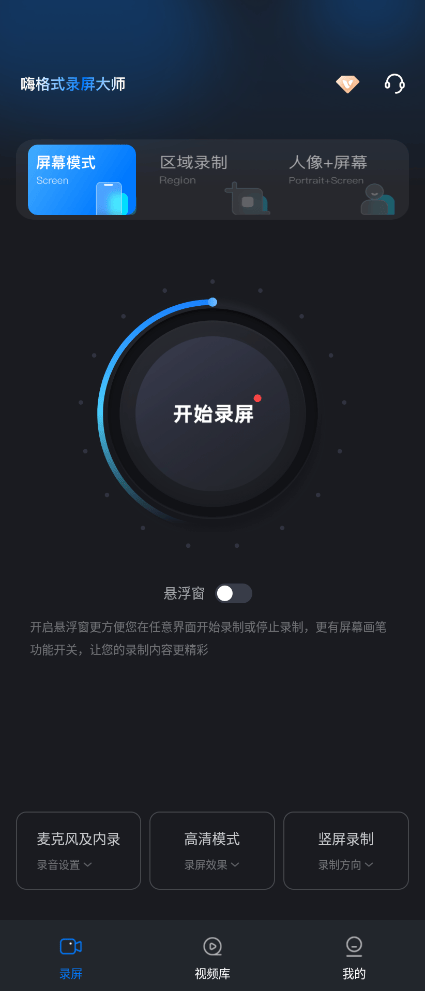屏首提音么补阵新——探索音频技术的革新与SEO优化策略，屏首提音革新与SEO优化策略，音频技术的探索与实战