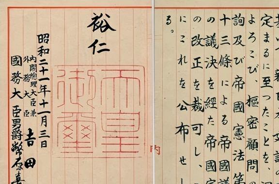 SEO优化策略探讨 第97页
