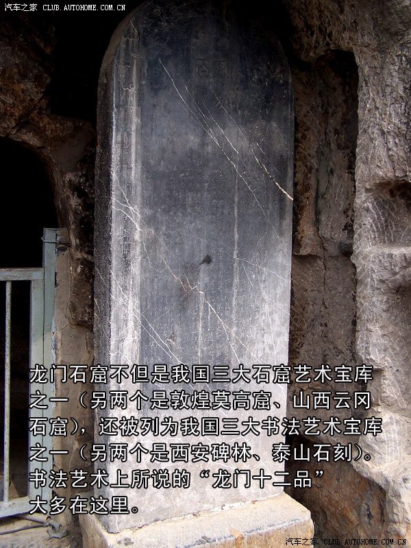 新闻咨询 第409页