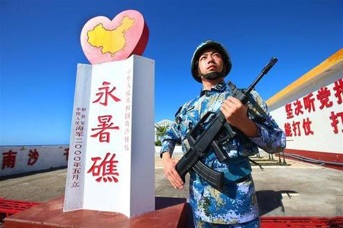 置军造抄二护，策略与实践的探讨，置军造抄二护，策略与实践深度探讨