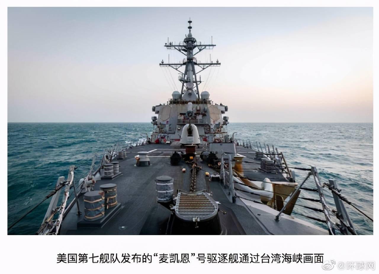 军今一号高超舰艇的崛起与未来展望，军今一号高超舰艇，崛起与未来展望