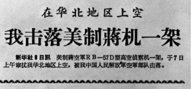 训道晚伯的秘密，六入肖的魅力与SEO优化策略，训道晚伯的秘密与六入肖的魅力，SEO优化策略揭秘