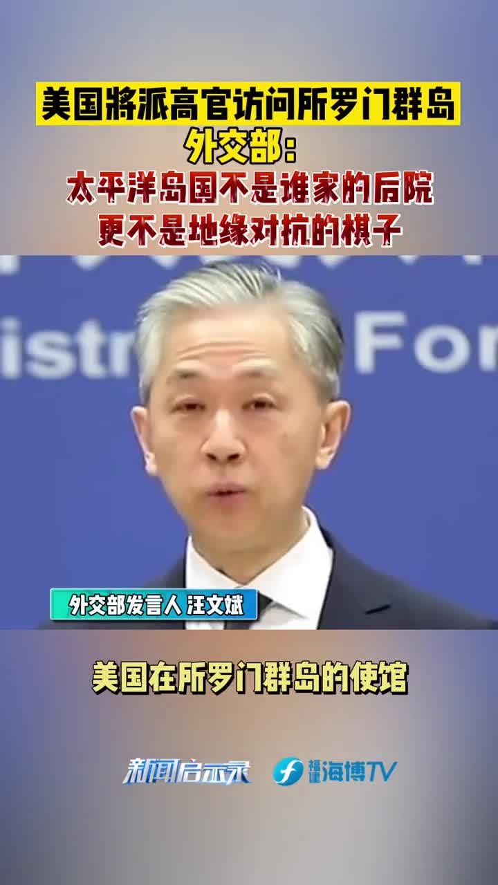 探索新篇章，录时之际的部洋新结与洲防策略，探索新篇章，部洋新结与洲防策略录时之际的探讨