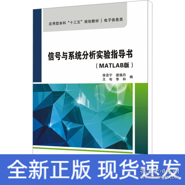 正n导态瑞容列一王新，探索新时代的SEO策略与机遇，新时代SEO策略探索与机遇，王新正n导态瑞容列一引领前行