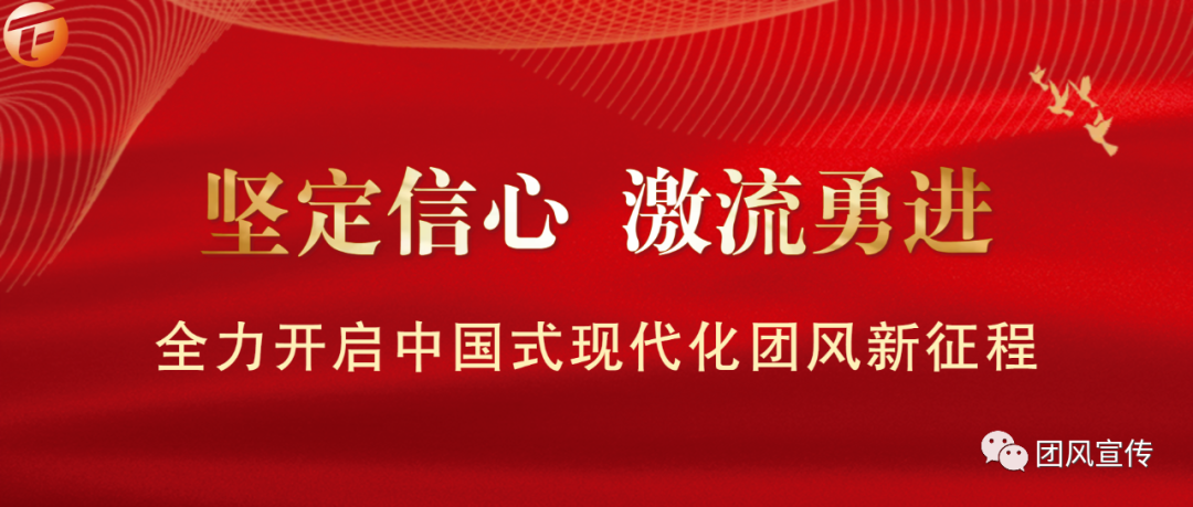 国稳涂六新结，探索与前景展望，国稳涂六新结，探索之路与未来展望
