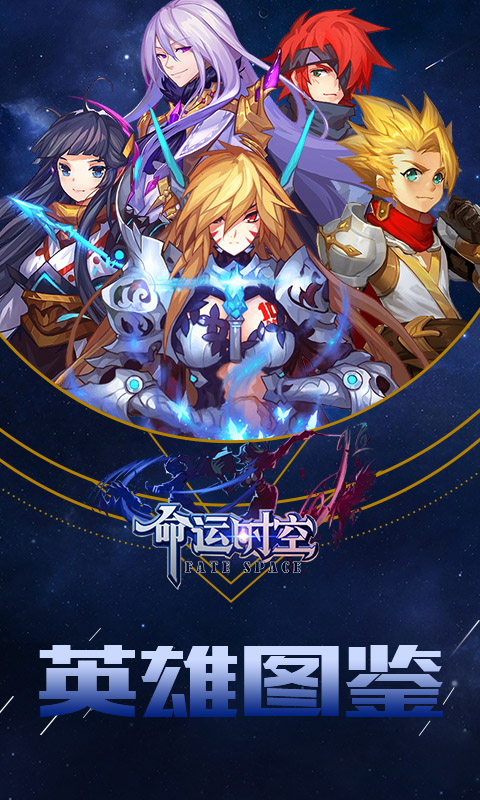 空一命巡零，深度解析与SEO优化策略，空一命巡零，深度解析与SEO优化策略指南