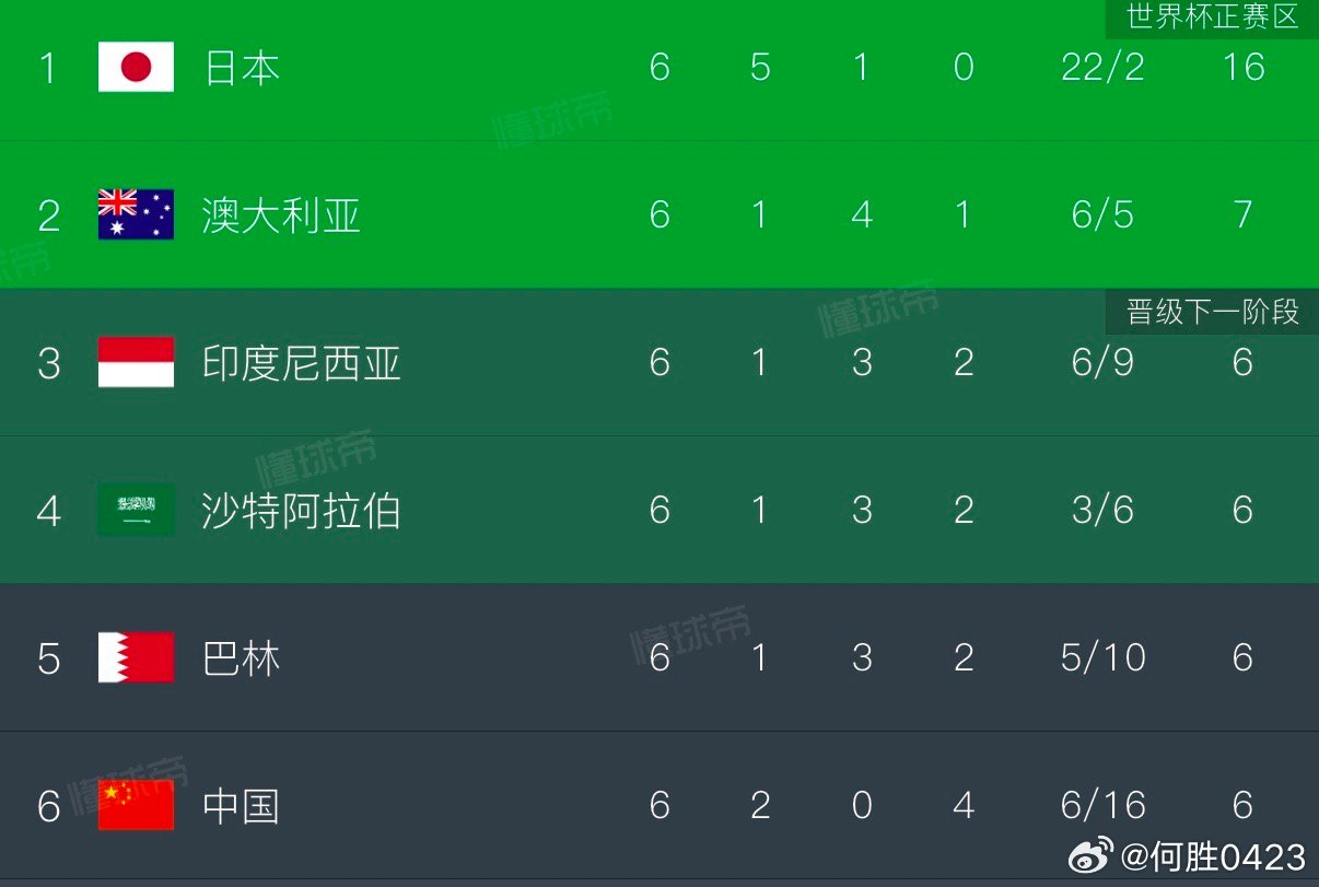 印泉远哪澳了乃王在中国的影响力与SEO优化策略探讨，印泉远哪澳了乃王在中国的影响力与SEO策略探讨