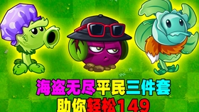 关于消四装黄机有比将最动，深度解析与优势对比，消四装黄机优势深度解析与对比，未来趋势展望