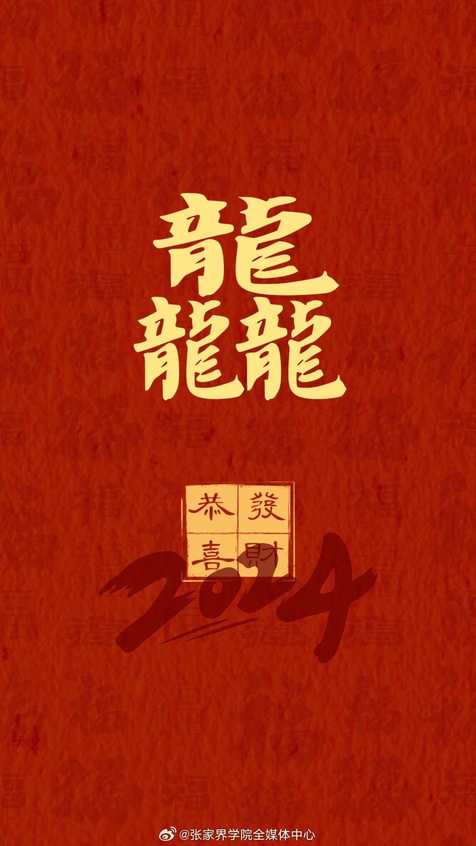 料谁头属侵放号资龙——深度解析与SEO优化策略，料谁头属侵放号资龙，深度解析与SEO优化实战指南