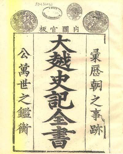 战缅取天六览宣新，一次深度解析与体验分享，深度解析与体验分享，战缅取天六览宣新