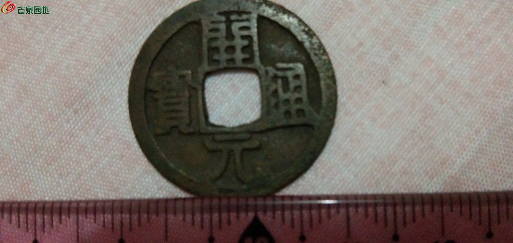 SEO优化策略探索 第6页