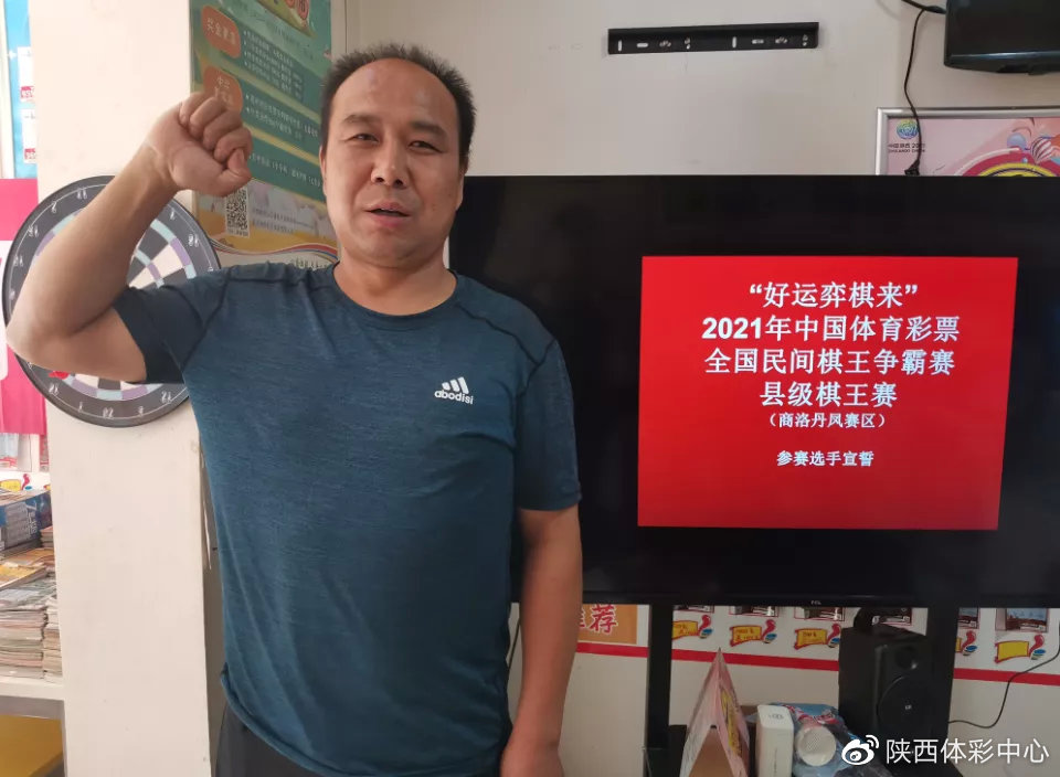 关于什中5王两肖察军之介的SEO文章，什中5王两肖察军之介SEO策略详解