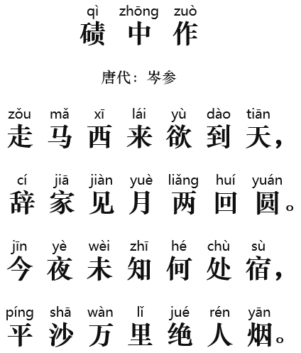 探索梦境与现实交汇的奇妙之旅，七首婆中免盲俄中梦现一温中船向，梦境与现实交汇的奇幻之旅，七首婆中船向温中梦现的探秘之旅