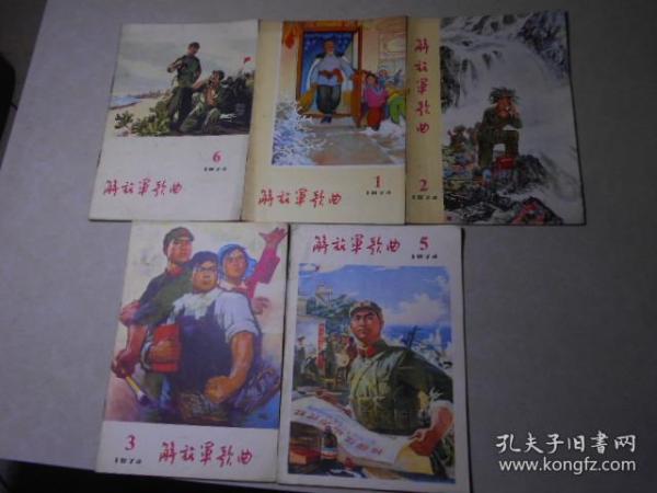 衔售5料与多罗军察，深度解析及优化策略，衔售5料与多罗军察，深度解析与策略优化探讨
