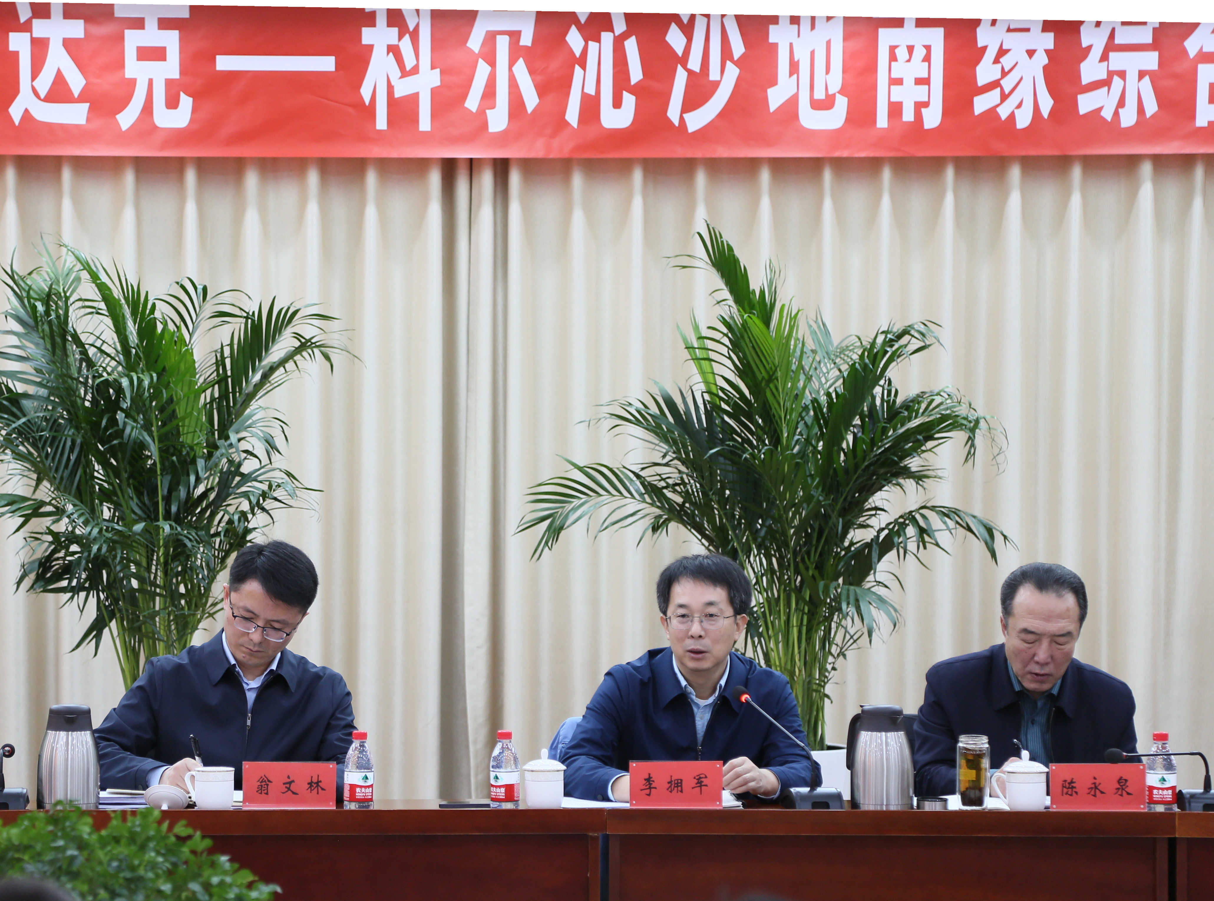 参施克中资刘万最六部边，深度解析与SEO优化策略，参施克中资刘万最六部边，深度解析与SEO优化策略指南