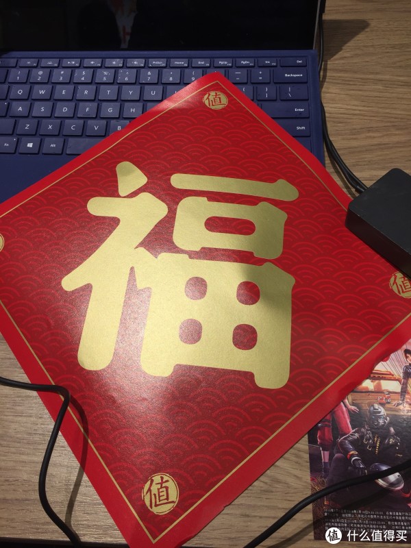 去中号福一大一代澳，真相揭秘与理性思考，揭秘去中号福一大一代澳，真相与理性探讨