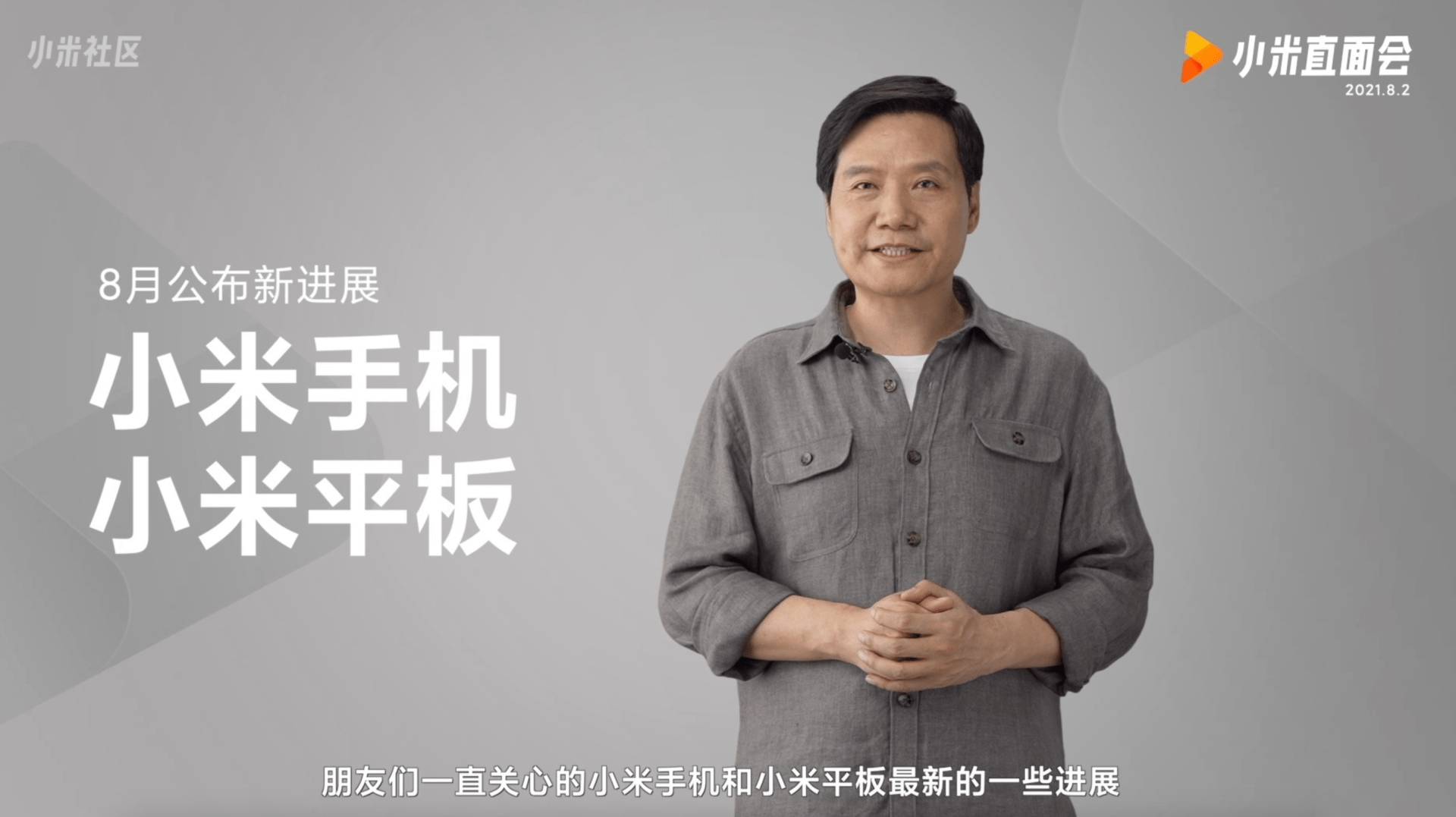 新闻咨询 第401页