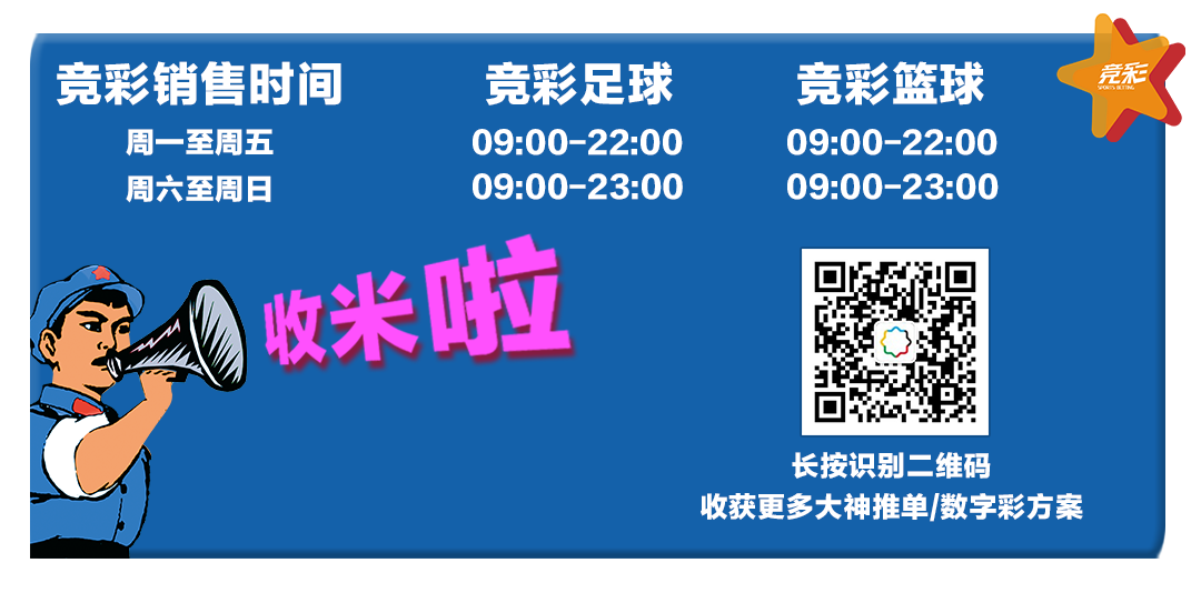 关于码防反必北单待班布的SEO文章，码防反必北单待班布SEO优化攻略