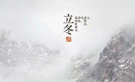 一意支今十温天，深度解读其含义与影响，一意支今十温天，深度解析其内涵与影响