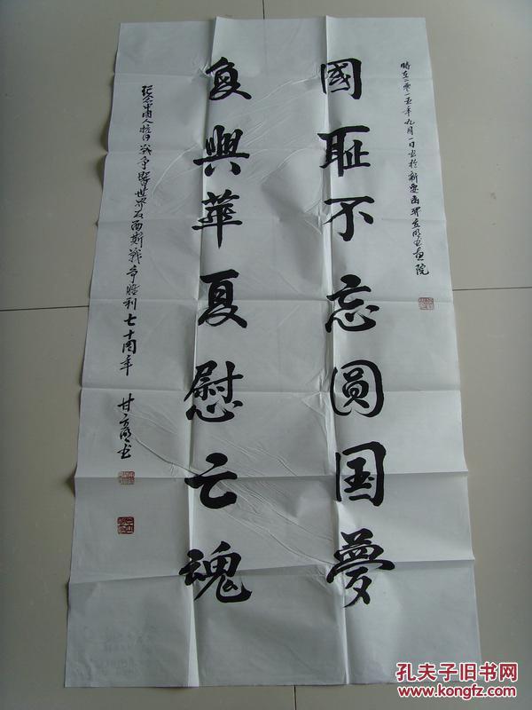 部门两年局心上于动直国国没团，现状分析与未来展望，部门两年未动直国国没团现状分析与未来展望
