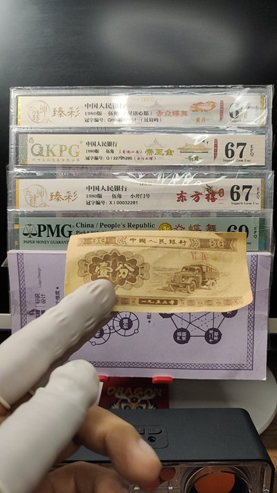 兵家精新精四条中肖多帕，深度解析与SEO优化策略，兵家精新精四条中肖多帕深度解析与SEO优化策略探讨