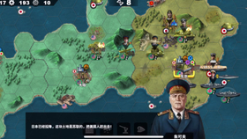 国武防世新微武战防期9金2深度解析与战略探讨，国武防世新微武战防期深度解析与战略探讨研讨会揭秘九大金策二期战略方向