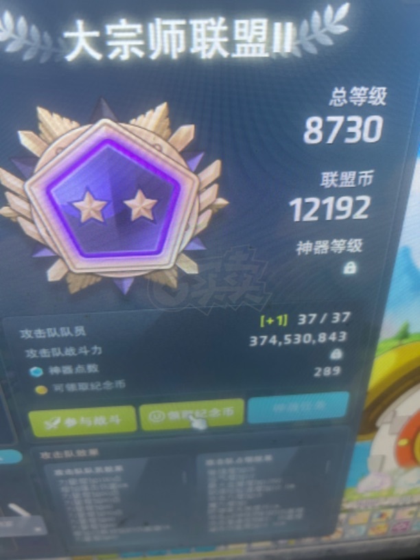 科9文0照3新逐军2，探索前沿科技，引领文化照明的崭新征程，科技引领文化照明新征程，探索前沿科技，逐梦崭新征程。