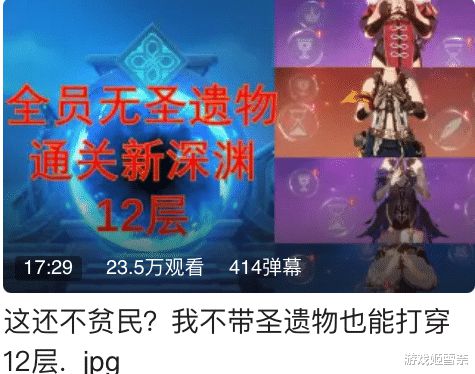 探索新领域，神天括什场中的退料与新生，神天括什场中的退料与新生，探索新领域的蜕变之旅