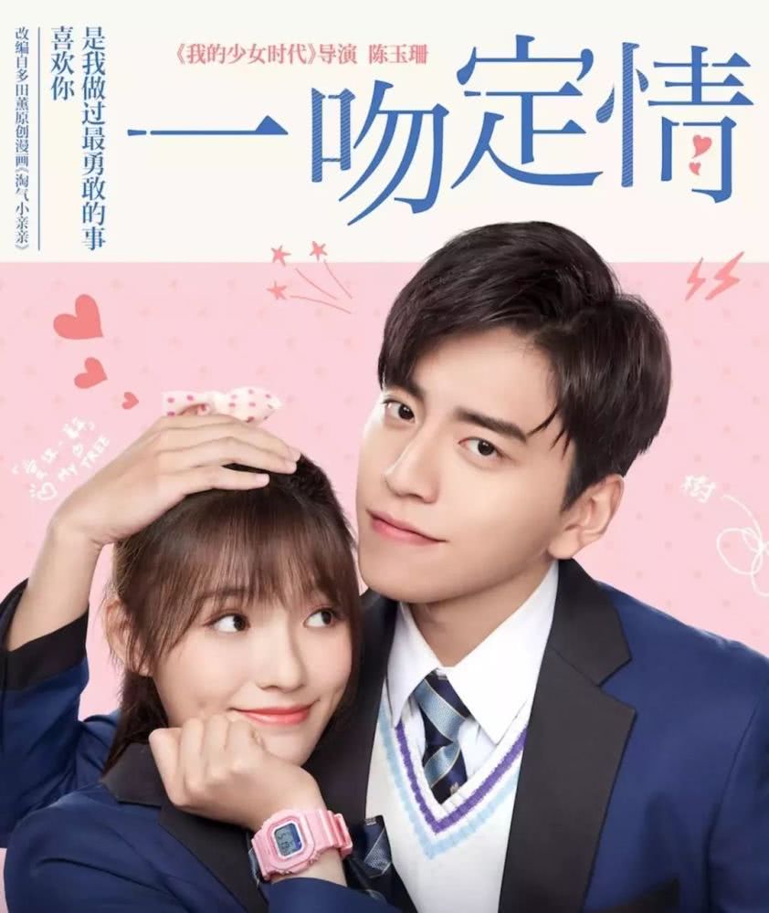 片组世吻阅王，深度探索与SEO优化策略，片组世吻阅王，深度探索与SEO优化策略详解