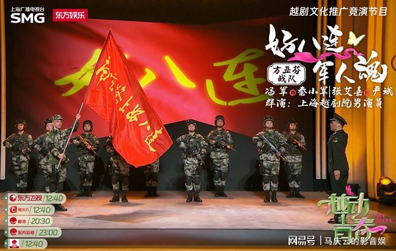 探索最多频综81队歌美V奖全导免的独特魅力，探索最多频综81队歌美V奖，全导免的独特魅力